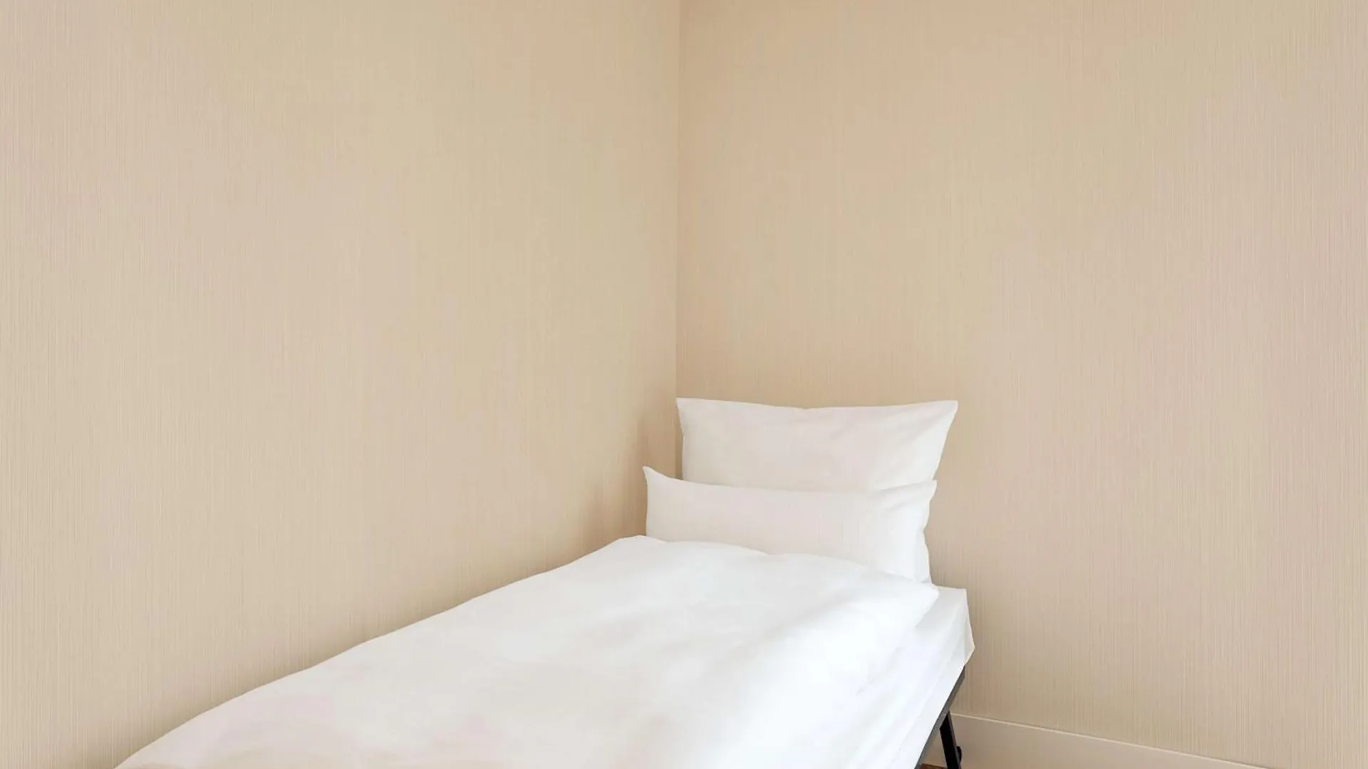 Nh Amsterdam Noord Otel